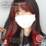 모완10헤어부띠끄 화명점