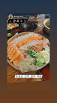 평화수산
