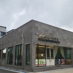 산마루황태촌 초당직영점