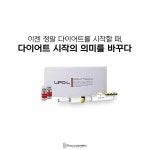JJ스킨앤바디