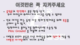 대구혁신메디컬동물병원