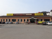 청원한우마실