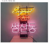 광맥디자인