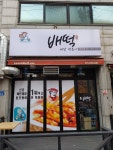 새솔광고
