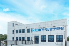 한국산업인력공단 경기서부지사