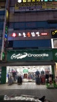 새솔광고