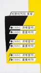 비앤비커피