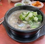 양주순대국전문