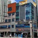 센텀 엘본어학원