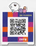 창원키다리한약국