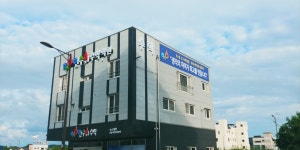 한수위수학학원
