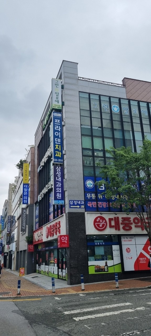 동서치과의원 이미지