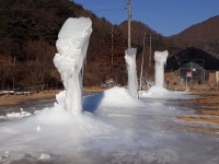 동막골펜션