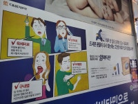 대치필리아약국