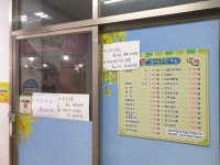 엄마손분식