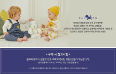 오프라벨 롯데아울렛 부여점