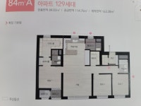 금정힐스테이트공인중개사사무소