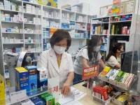 광교팜온누리약국