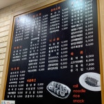 김밥천국강화점