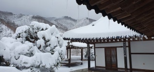 왕산골한옥