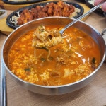 산마루황태촌 초당직영점