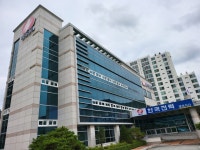 한국전력공사 대구본부 영덕지사