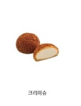 빽다방 광주소촌점