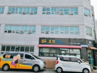 효정요양원주간보호센터