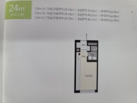 금정힐스테이트공인중개사사무소