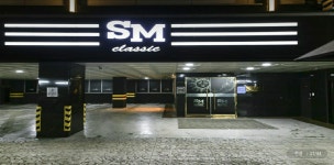 SM호텔