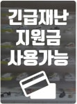 킹스중고폰선불폰