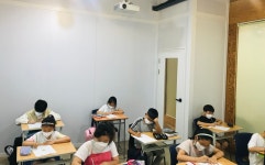 에이트리 잉글리쉬