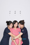 사파리사진관 청주점
