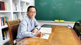 서상록철학관