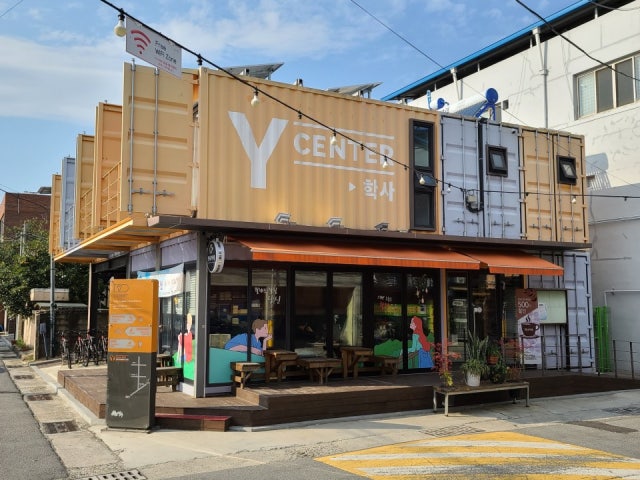 학사카페