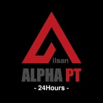 백석PT 알파퍼스널트레이닝