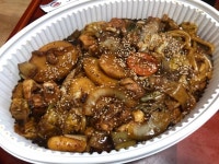 테트리스찜닭 거제상동점