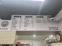 마리김밥