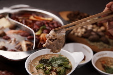 산청자매훠궈 수원북문점