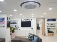 오티콘보청기 노원점