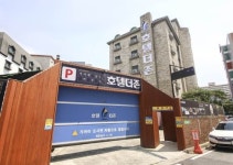 호텔더존