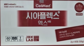 압구정엘약국