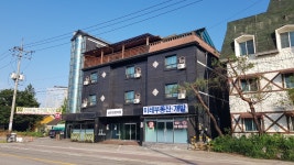 원룸앤달방