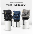 아가방 광명중앙아가방갤러리