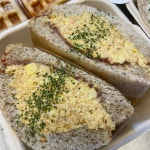 읍천리382 안락점