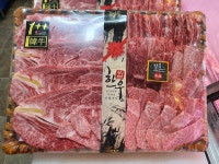 고기이야기정육점