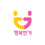 행복한가