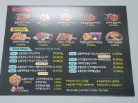 동근이숯불두마리치킨 강동구점