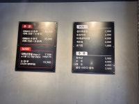 대패돌돌말이전문점