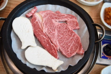 화산명품한우사랑